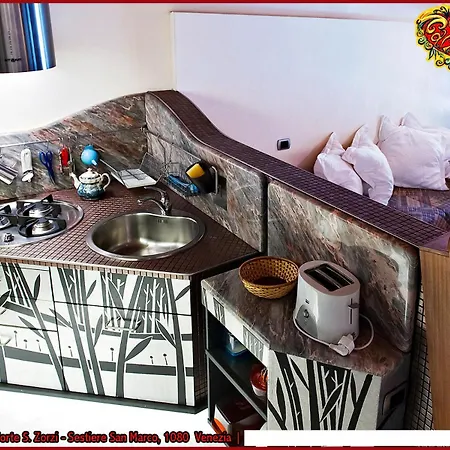 Apartman Casa Carlo Goldoni By Sarlux *