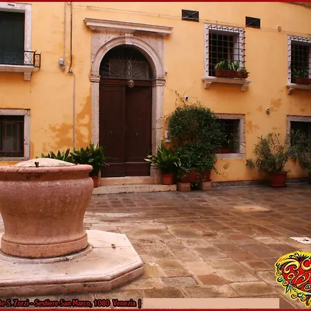 Casa Carlo Goldoni By Sarlux *