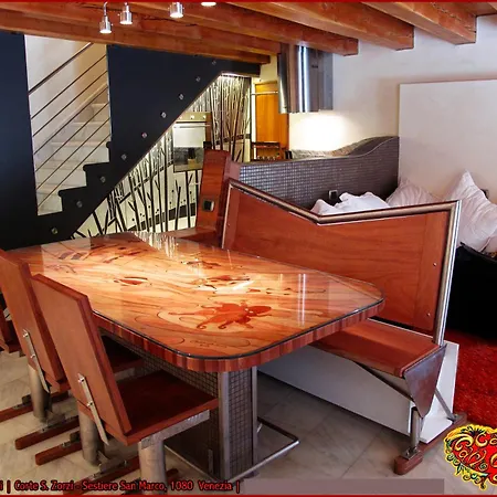 Casa Carlo Goldoni By Sarlux *
