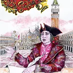 Casa Carlo Goldoni Apartment Venice