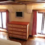 Casa Carlo Goldoni Apartment