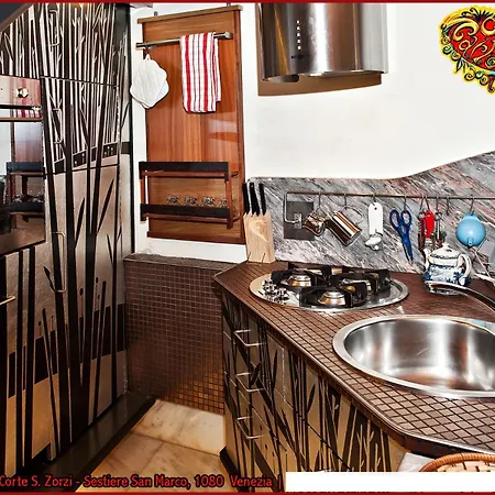 Daire Casa Carlo Goldoni Venedik