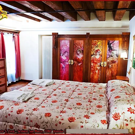 Casa Carlo Goldoni Venice