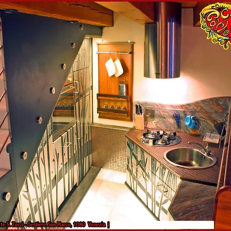 Casa Carlo Goldoni Daire Venedik